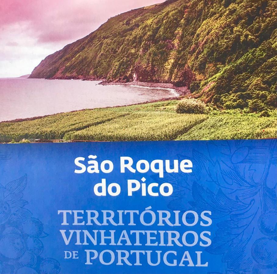 Vila Adega Da Prainha Prainha  Exteriér fotografie